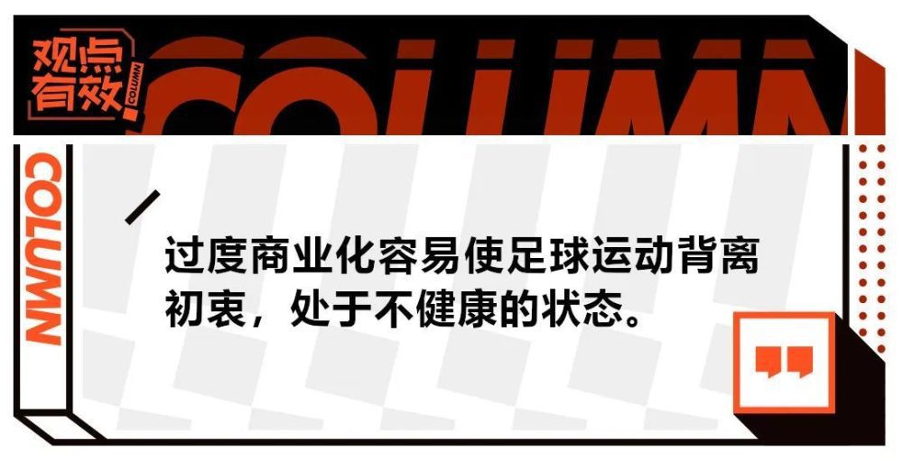 他在社媒写道：“拉特克利夫收购曼联股份时应该是有相关条款的，就是如果格雷泽家族想出售他们手中的剩余股份时，需优先出售给拉特克利夫。